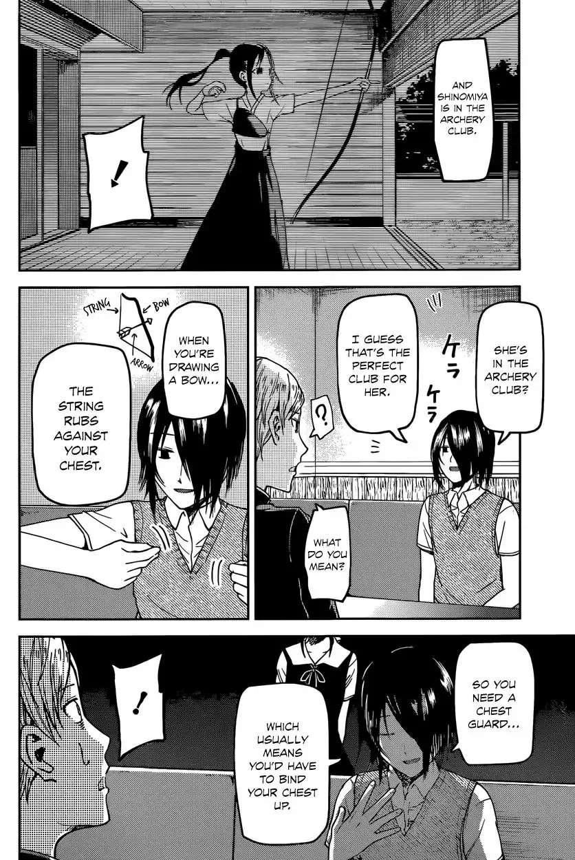 Kaguya-sama wa Kokurasetai - Tensai-tachi no Renai Zunousen Chapter 29 12